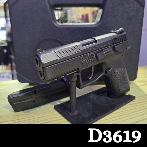 CZ P07